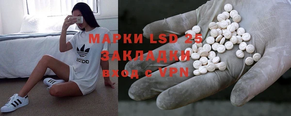 скорость mdpv Алзамай