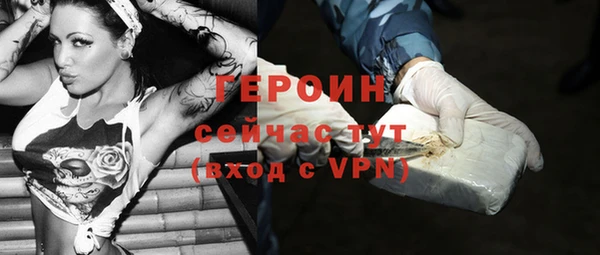 дурь Алексин