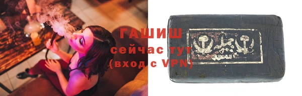 скорость mdpv Алзамай