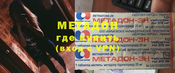 дурь Алексин