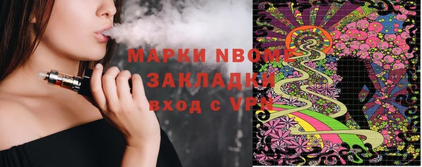 дурь Алексин