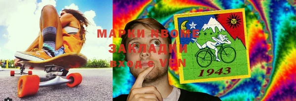 дурь Алексин