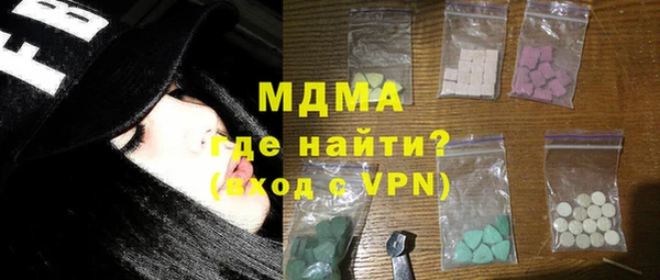 скорость mdpv Алзамай