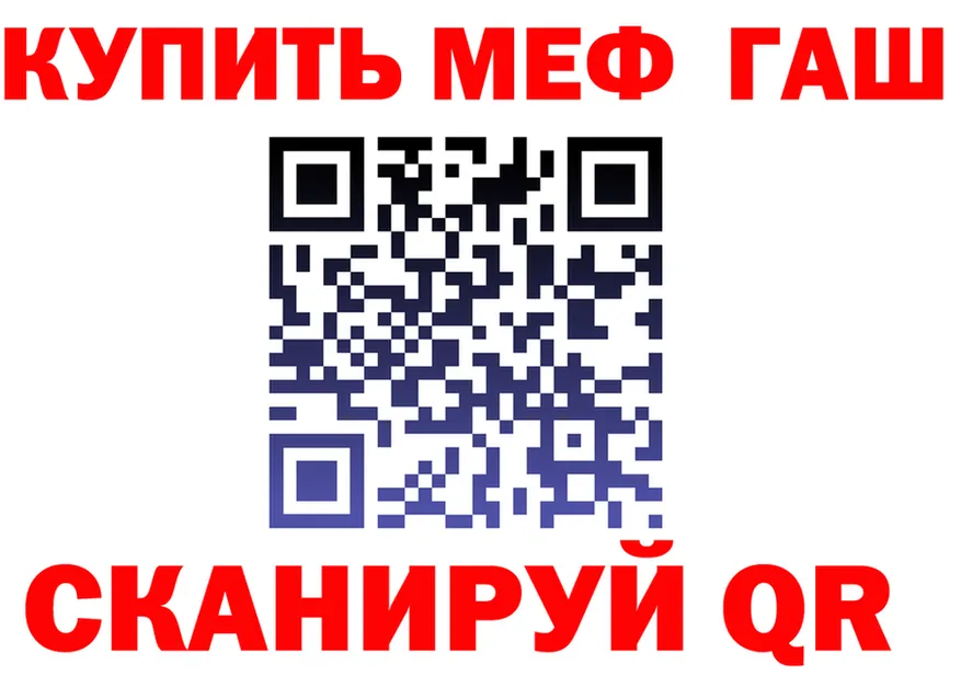 Героин VHQ зеркало маркетплейс OMG Луза