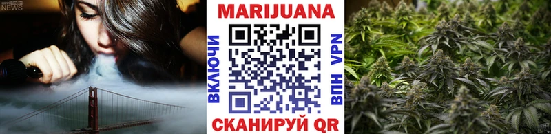 МАРИХУАНА Ganja  KRAKEN сайт  Луза  как найти закладки 